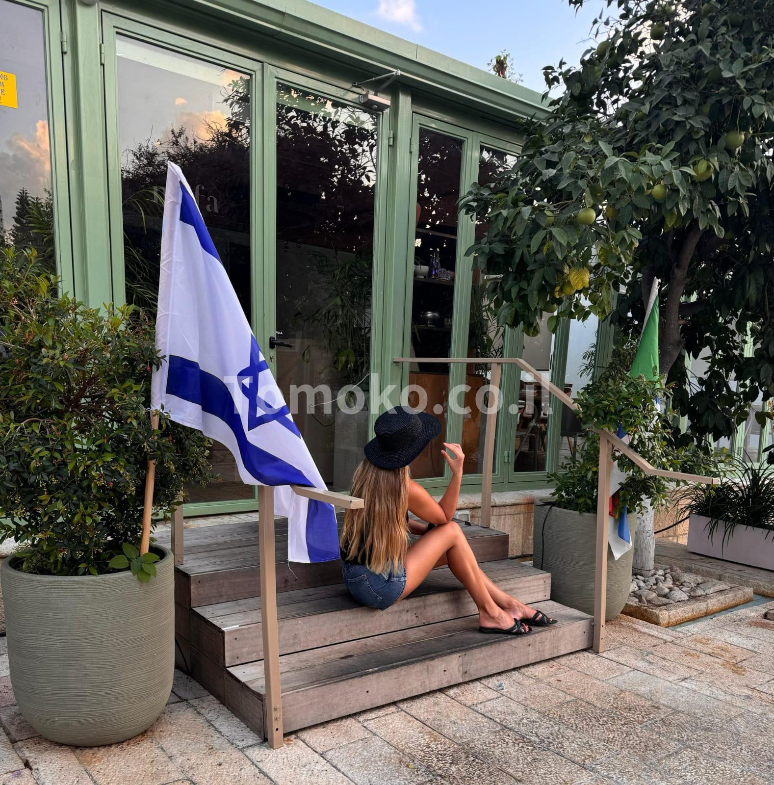 אוקראינית | במרכז והסביבה