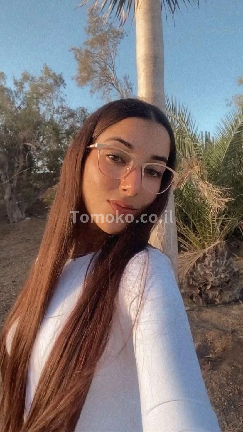 קמילה • בתל אביב והסביבה