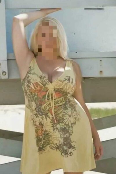 מטפלת חמה – באשקלון
