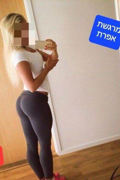 מטפלת מקצוענית ומפנקת – בפתח תקווה