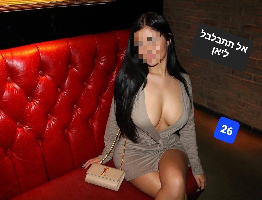 מטפלת מקצוענית ומפנקת – בפתח תקווה