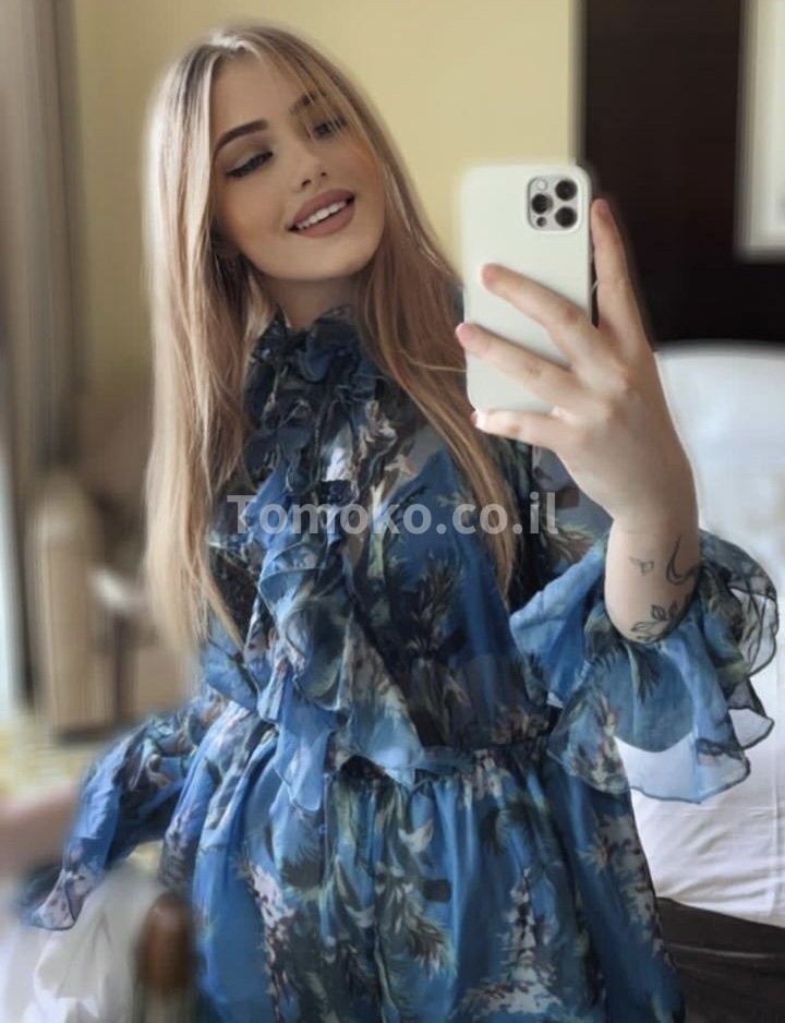 בקריות והסביבה • ולנטינה