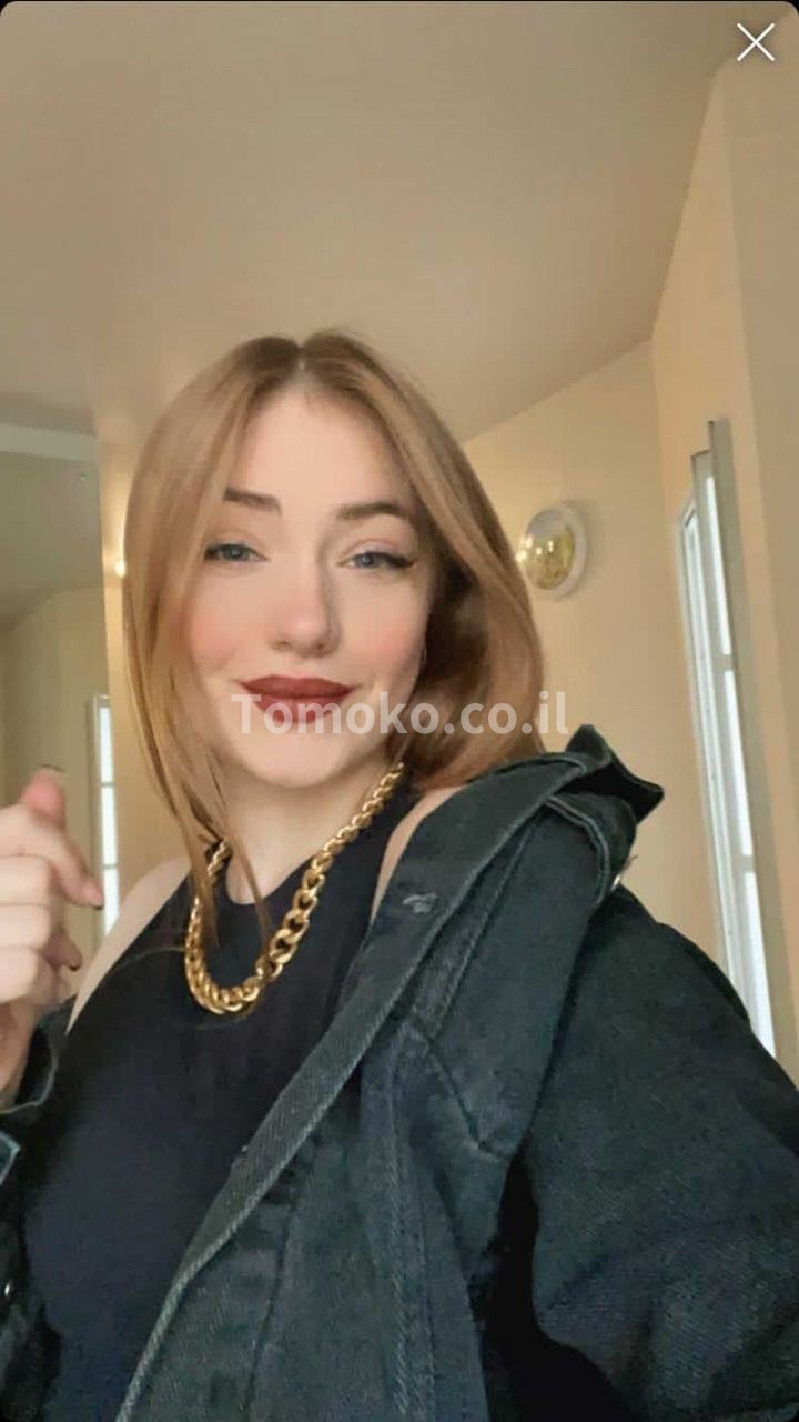 בקריות והסביבה • ולנטינה