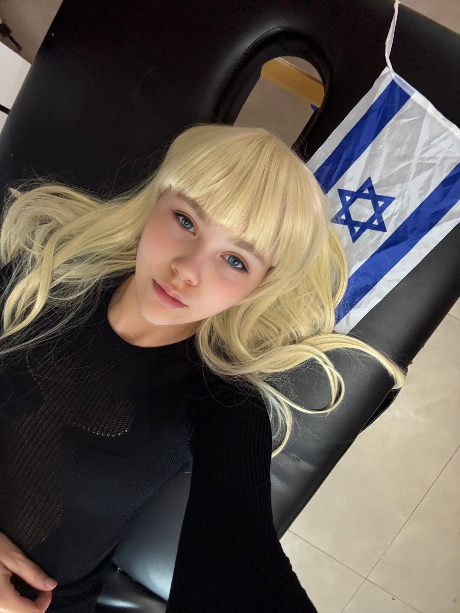 עיסוי בלבד