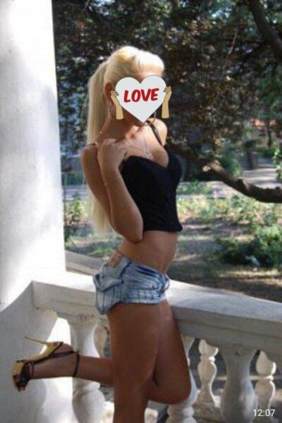 ברמת גן – מארחת סקסית מקצוענית