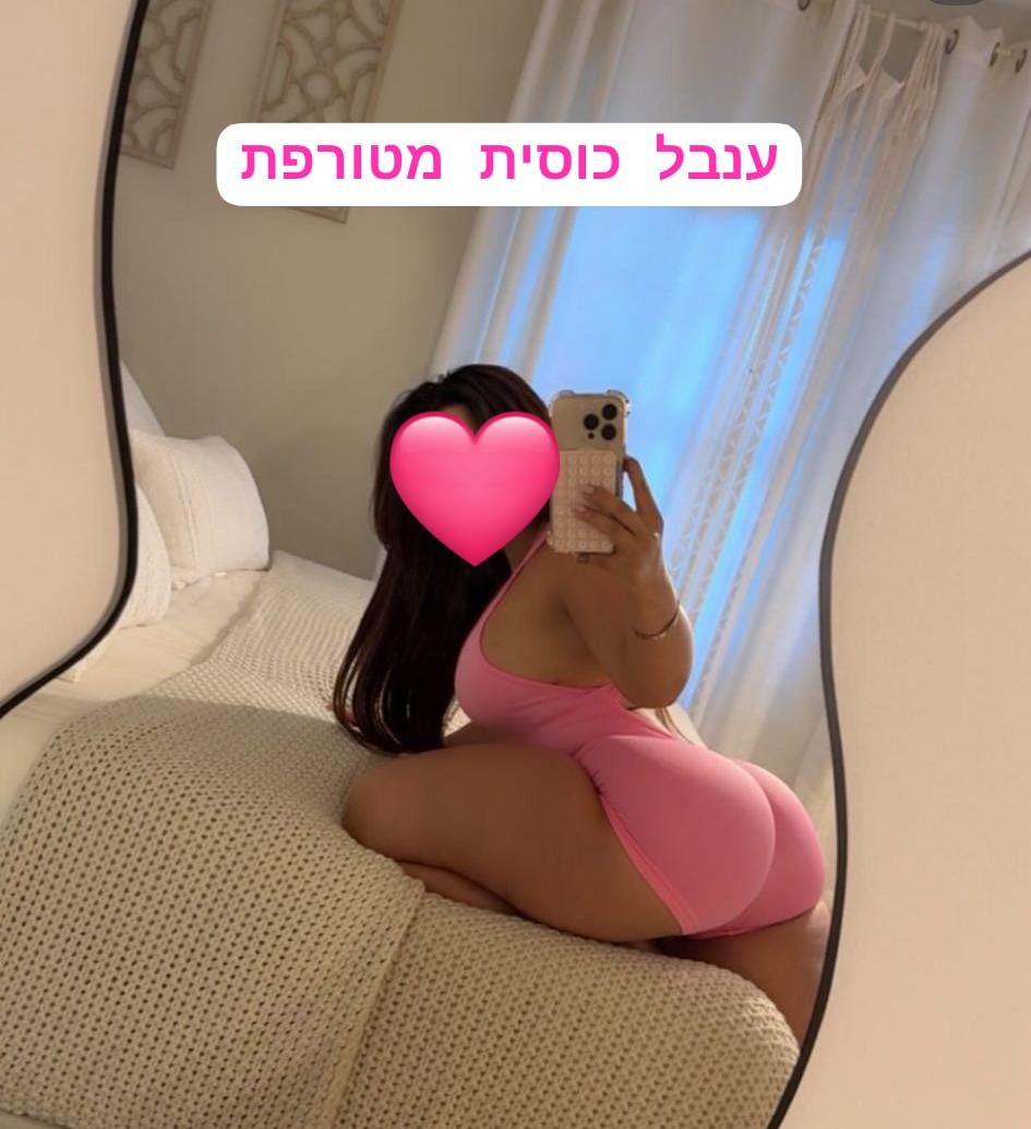 2 אחיות כוסיות סקסיות מארחות בנמל תל אביב