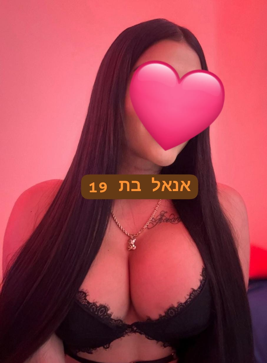2 אחיות כוסיות סקסיות מארחות בנמל תל אביב