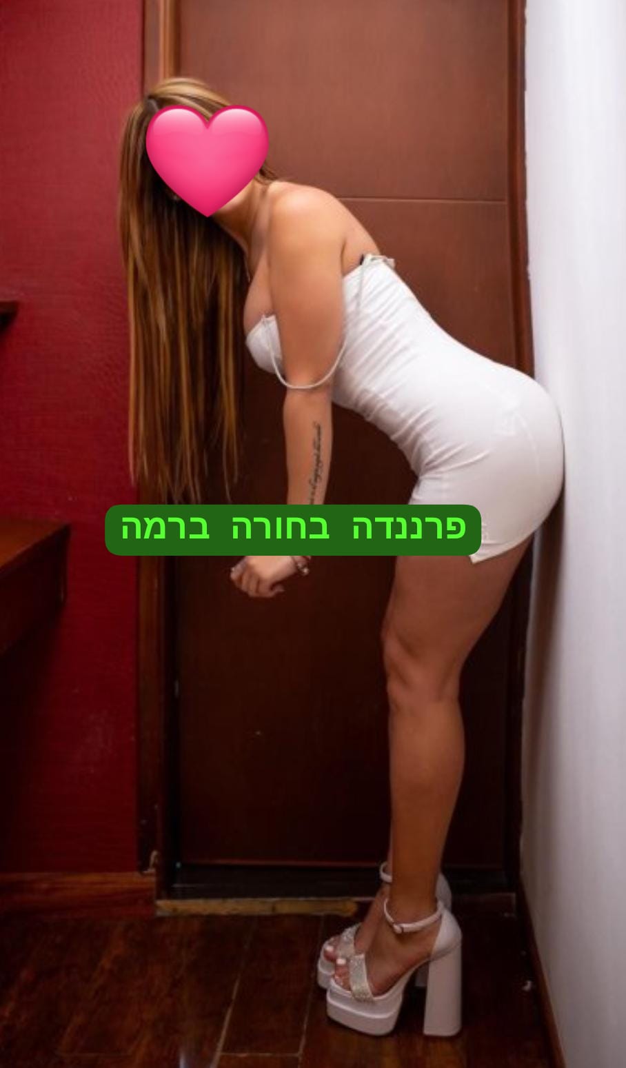 פרננדה לטינית בת 23 ליברלית
