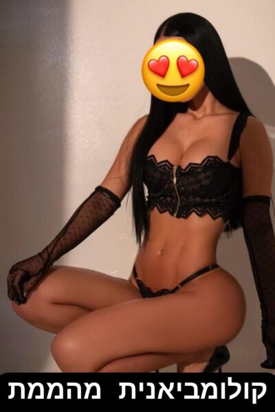 קולומביאנית חדשה בת 25 בתל אביב