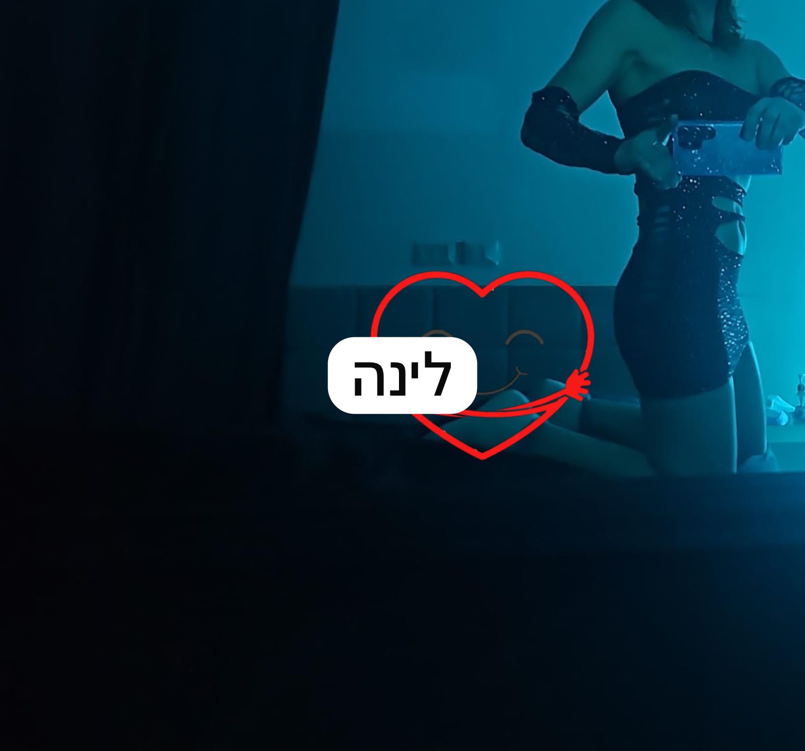 בת 28 ישראלית בובת ברבי