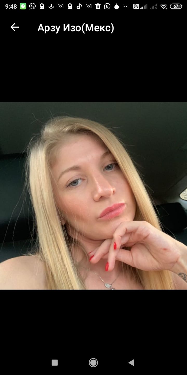 רוסיה תל אביב