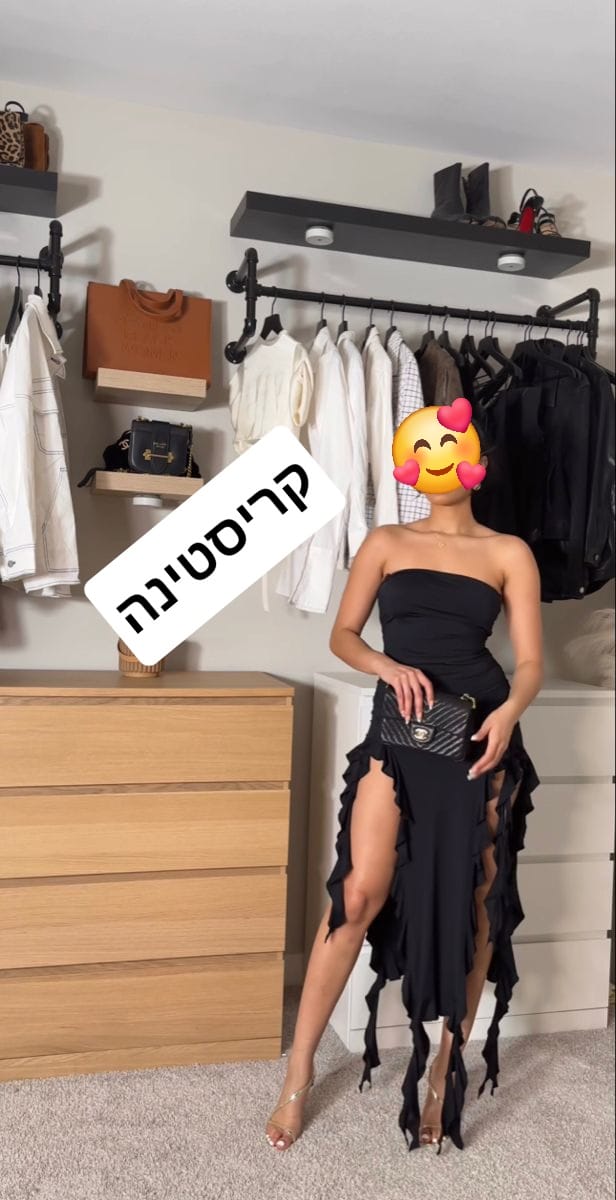 בנתניה – בחורה מקצוענית
