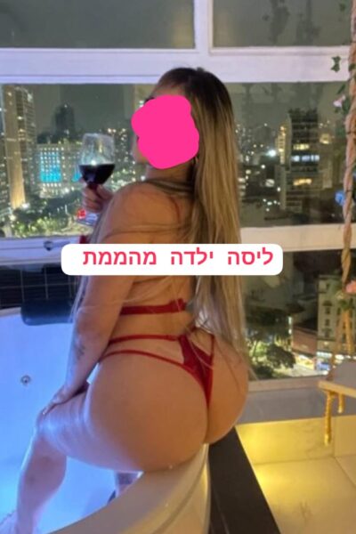 2 אחיות לטיניות חדשות ברמת גן בדירה פרטית