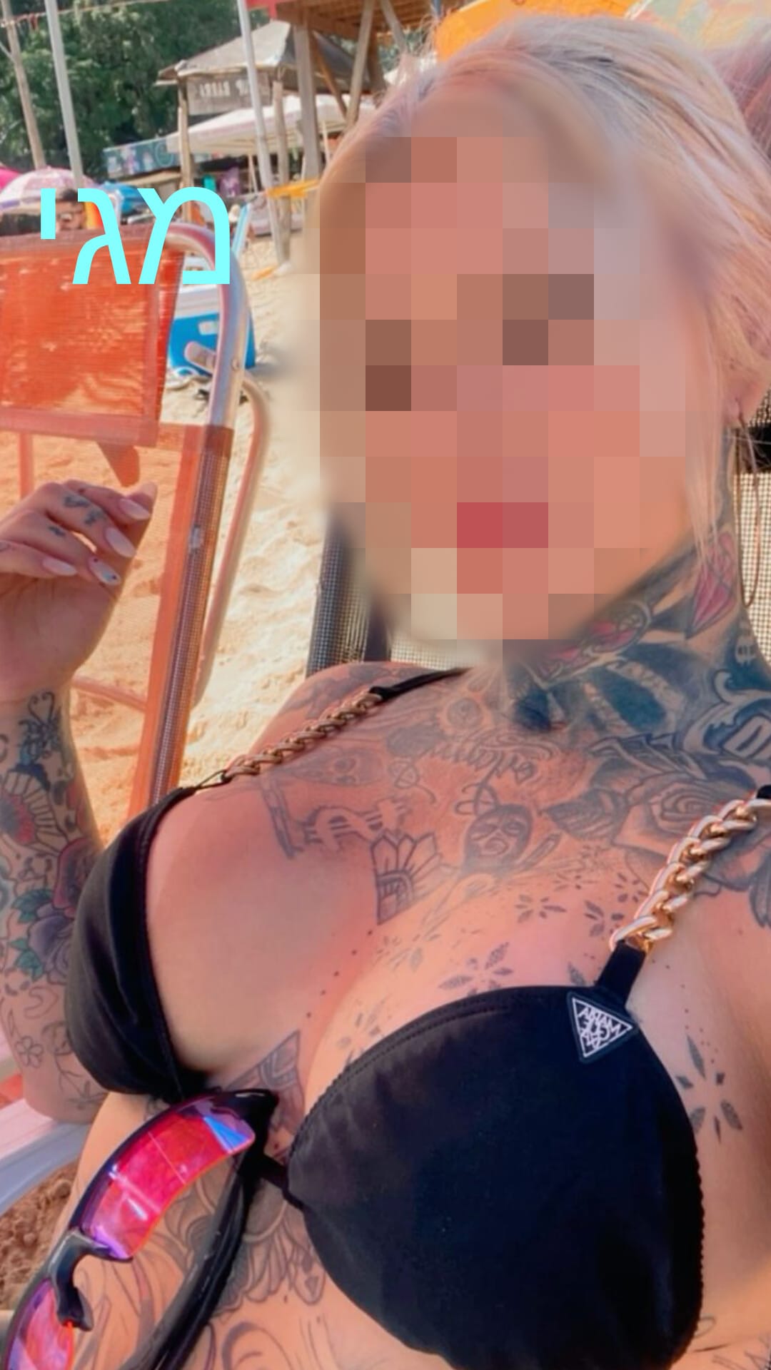 אישה חטובה-ברמת גן