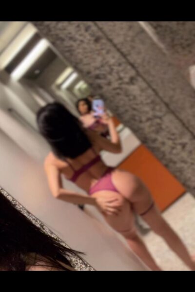 זייה -מארחת פראית בירושלים