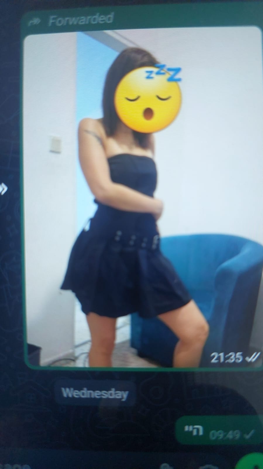 ערביה בת 24 קריות