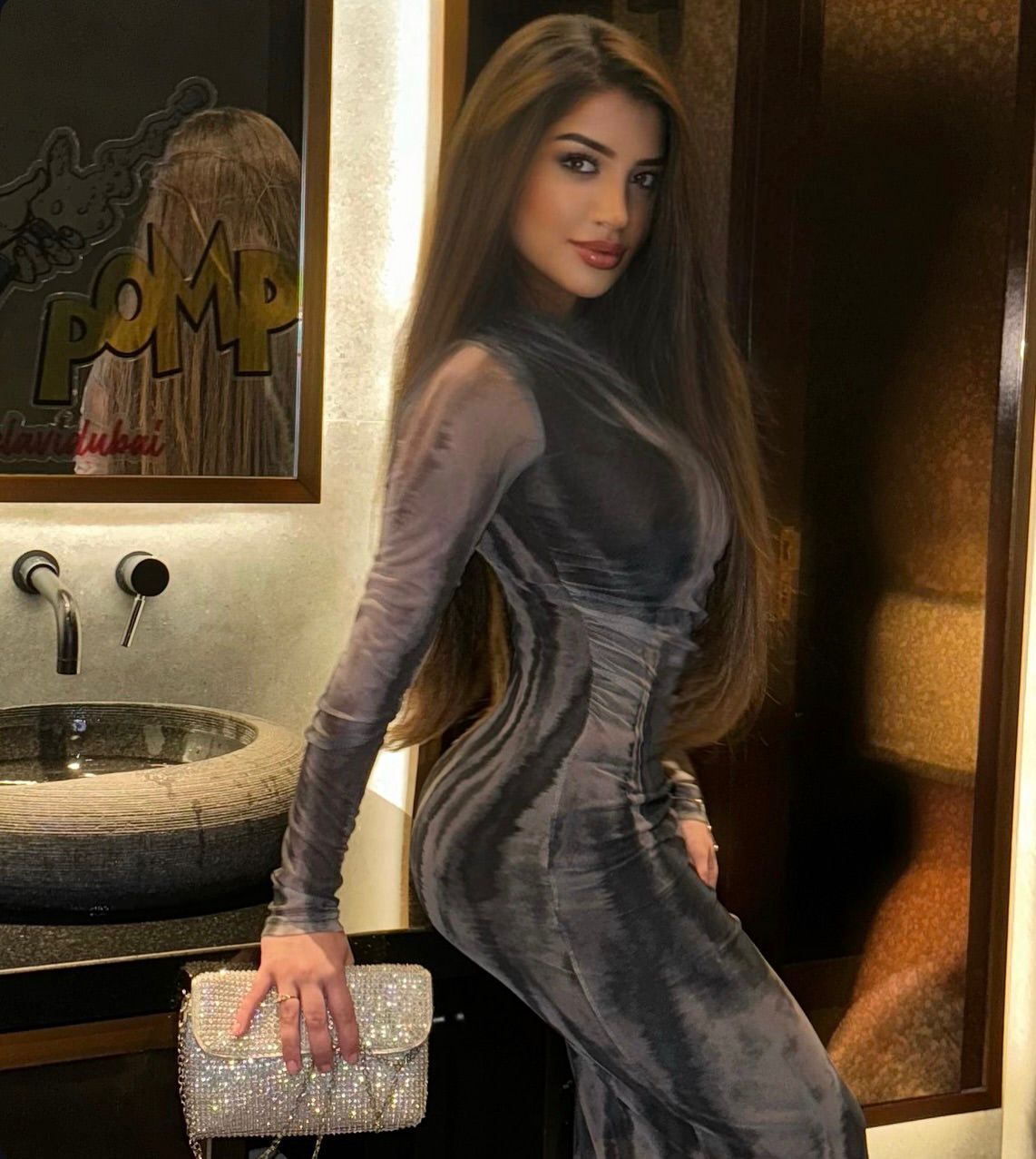 ברזילאית תיירת נתניה