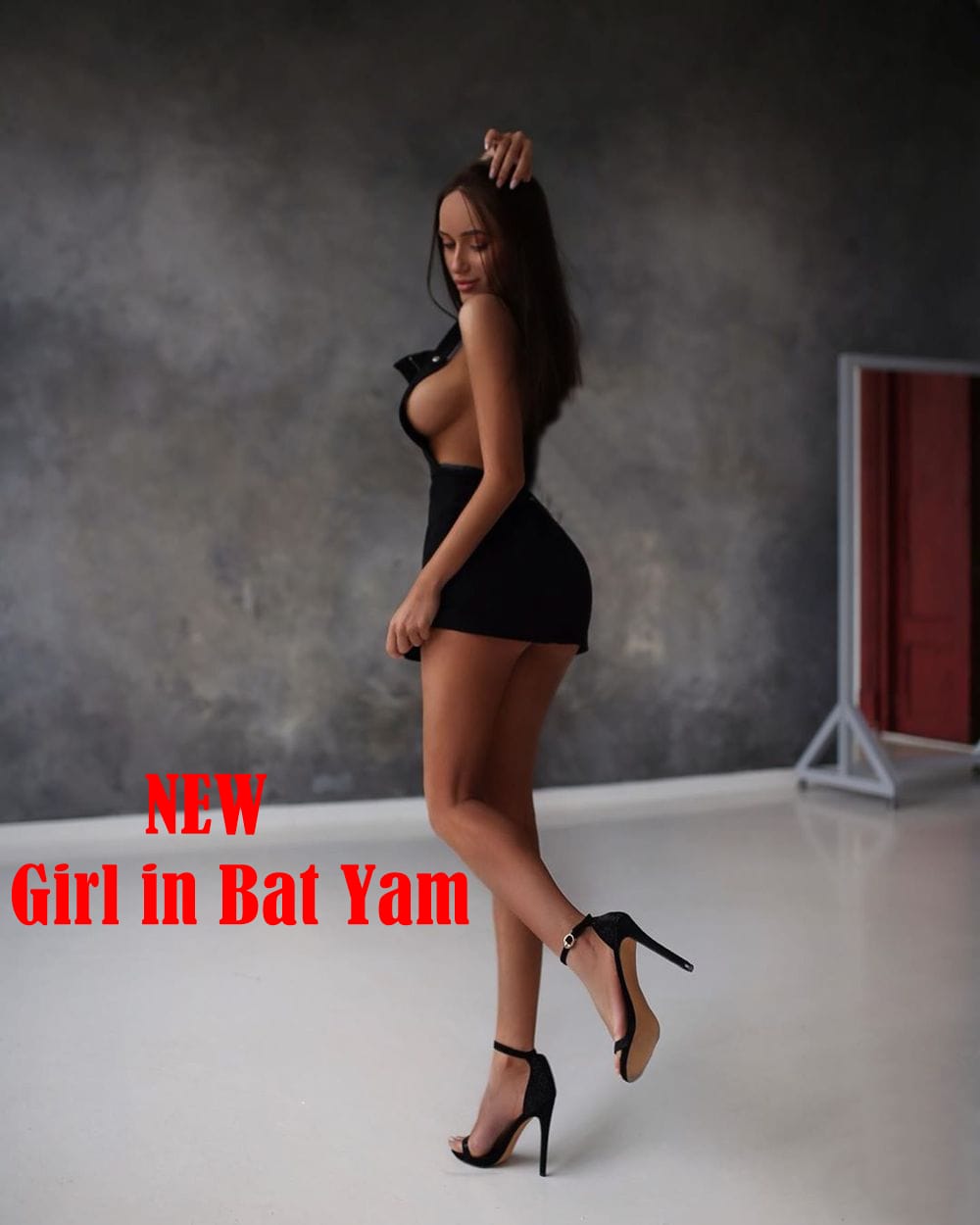 בת ים – תיירת אירופאית