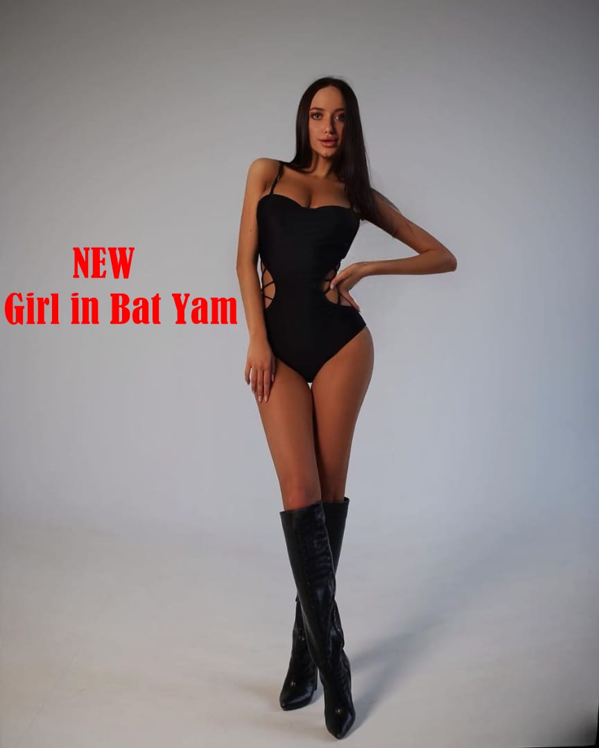 בת ים – תיירת אירופאית