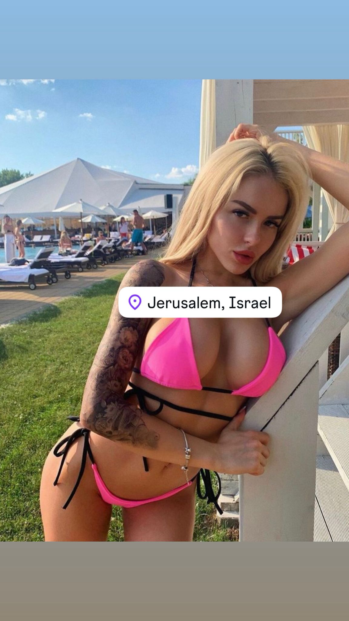 בחורה מקצועית – ירושלים