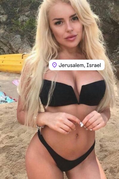 בחורה מקצועית – ירושלים