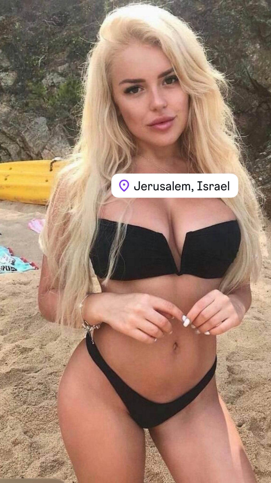 בחורה מקצועית – ירושלים