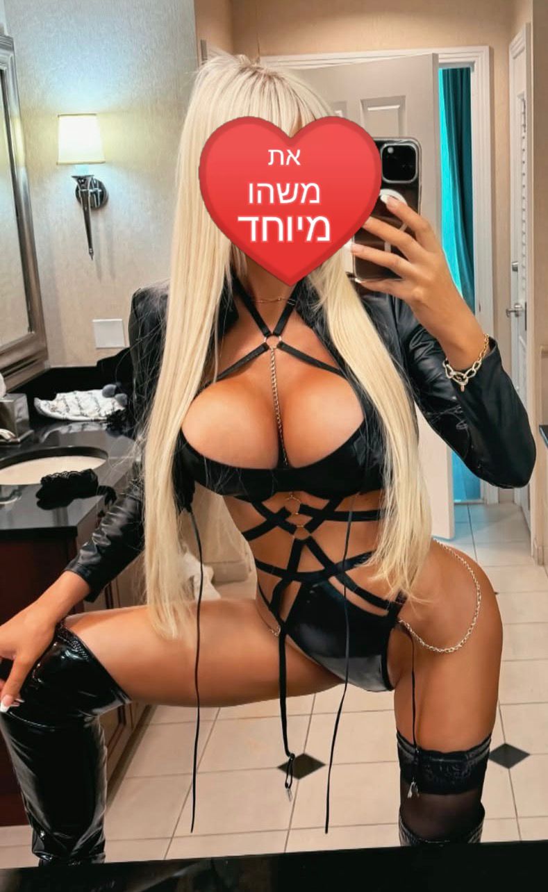 תשנה את הפרסום ישראלית פצצה חדשה הכיע לירושליים
