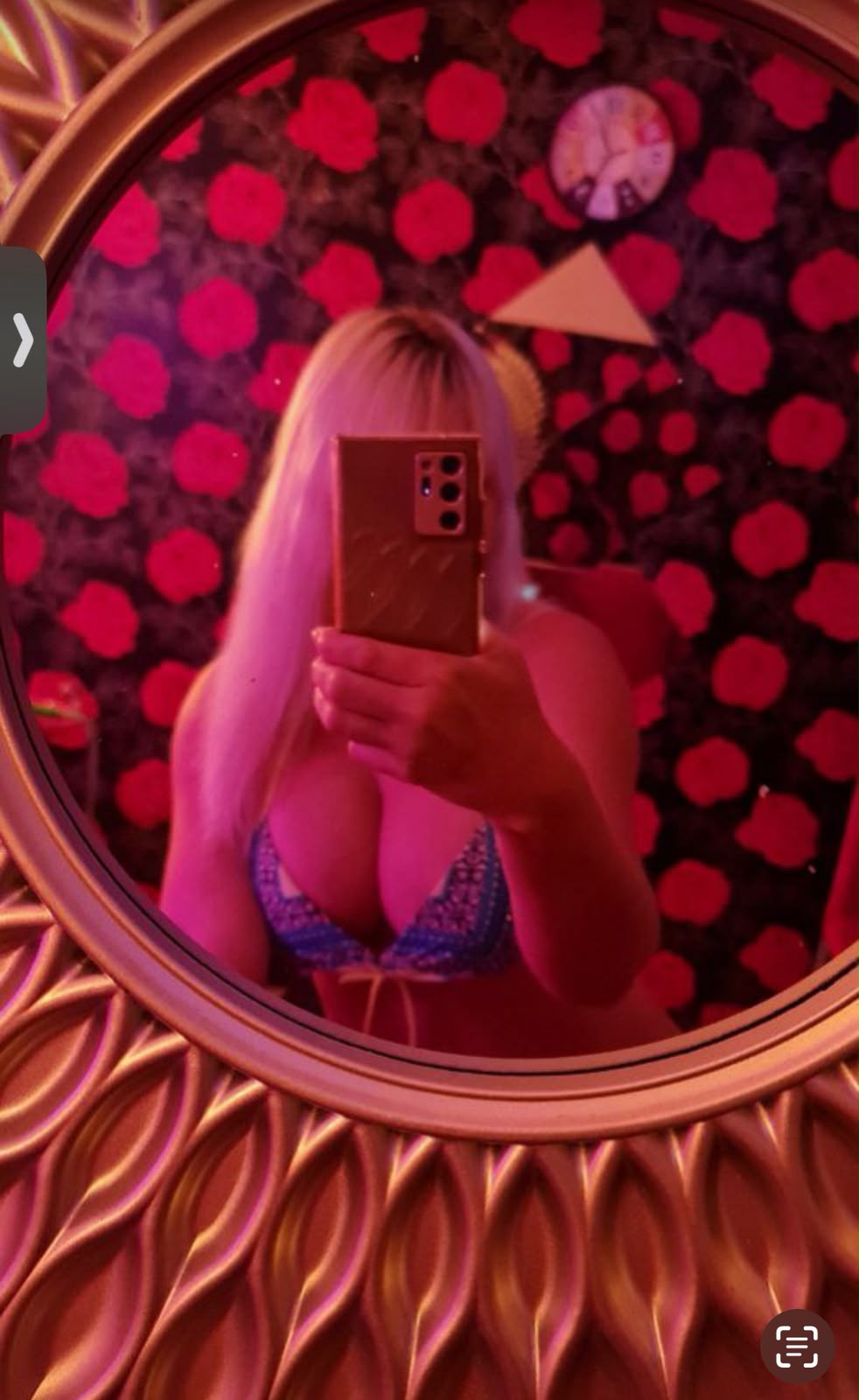 בבת ים מסאזיסטית מפתיעה