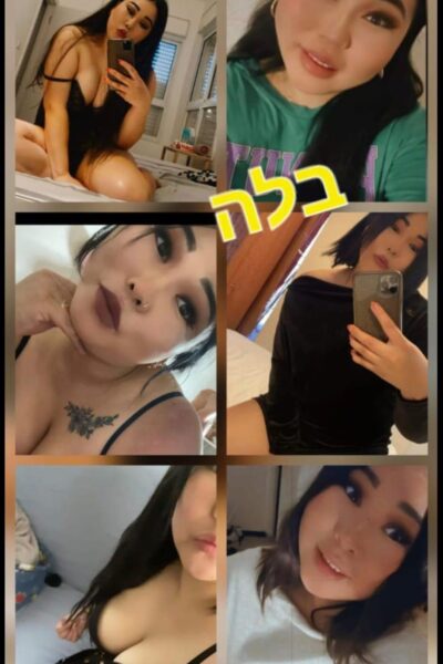 רומנטית – קריות