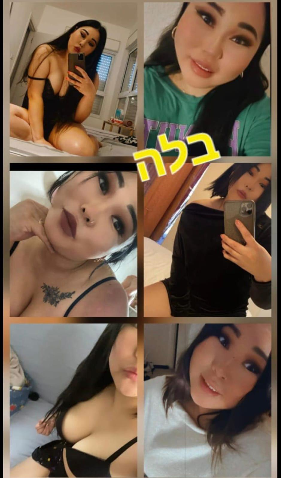 רומנטית – קריות